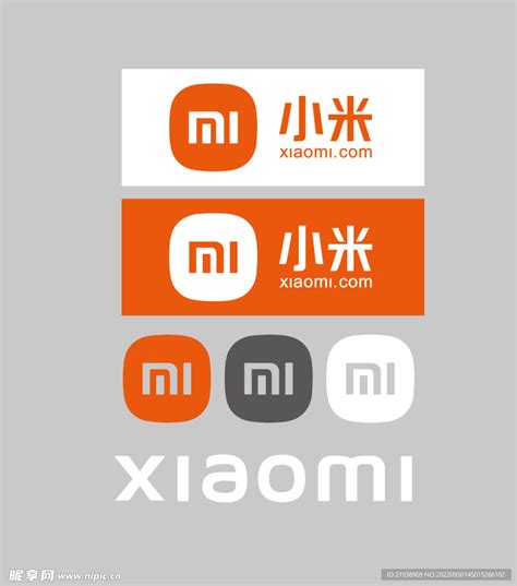 小米新logo设计图__LOGO设计_广告设计_设计图库_昵图网