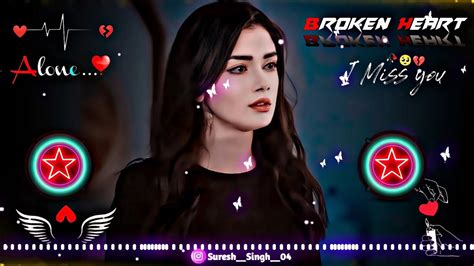 Ek 🥺tara kismat 😭da Dj Remix || koi aaye na 💔rabba dj song || hard 💔bass || Mahakal Dj Remix ...