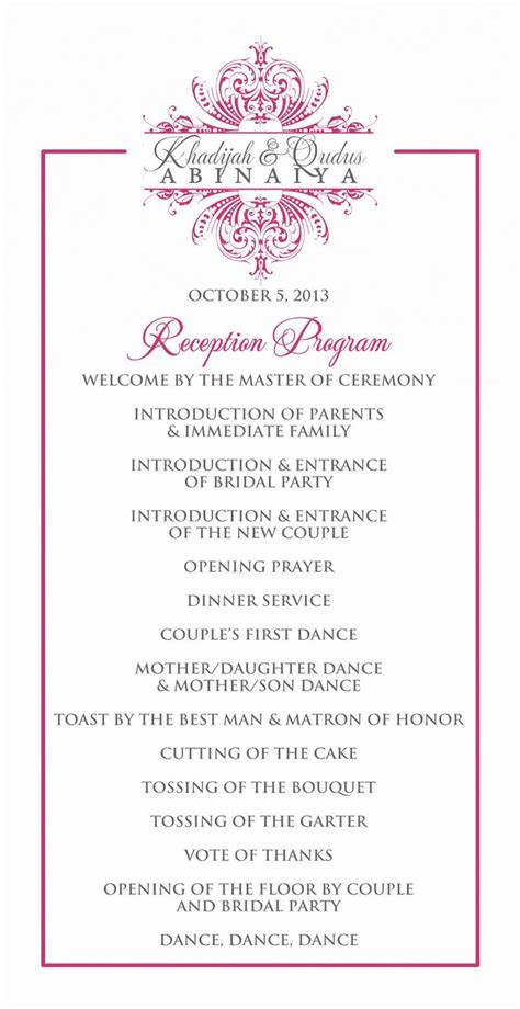 Wedding Reception Program Template Unique Signatures With Regard ...