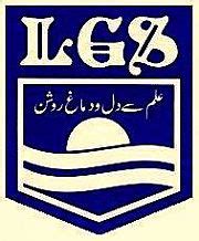 Lahore Grammar School LGS Branches, Fee Structure, Number