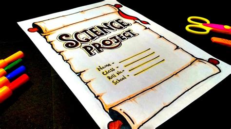 Science Project File Front Page Decoration | Simple & Attractive Science Project Decoration Idea ...