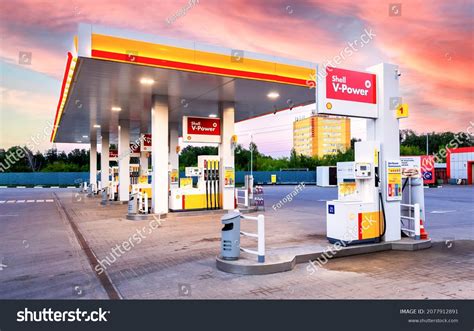 3,837 Shell petrol station Images, Stock Photos & Vectors | Shutterstock