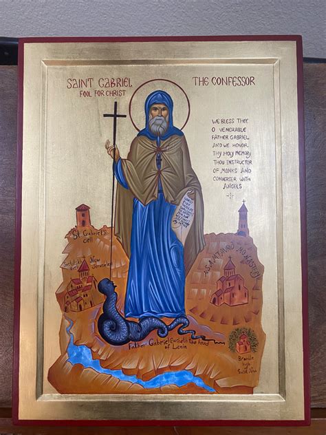 Blessing of the Icon of St Gabriel Fool for Christ - ST. JOHN THE ...