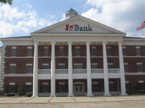 File:First Bank of Hope, AR IMG 6453.jpg - Wikimedia Commons