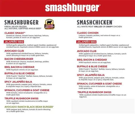 Menu at Smashburger restaurant, Flower Mound, Justin Rd