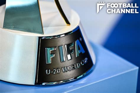 FIFA U-20 World Cup Argentina 2023: Live Match Schedule, Results ...