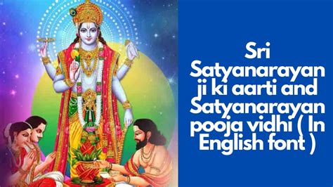 Shri Satyanarayan Aarti and Satyanarayan pooja vidhi ( English font )