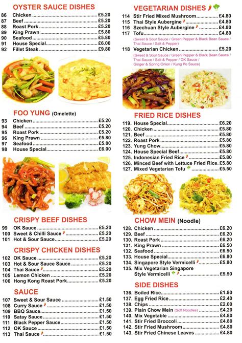 Jack's Restaurant Pocklington - New Chinese Takeaway ⋆ Yorkshire Wonders