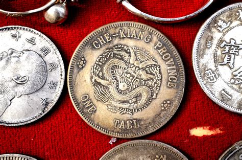 Old China Coin (b) Free Stock Photo - Public Domain Pictures