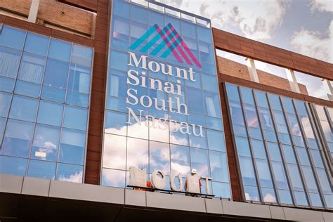 South Nassau Communities Hospital renamed Mount Sinai South Nassau | Herald Community Newspapers ...