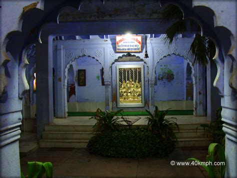 Bhakt Shiromani Shree Meerabai Temple – Mirabai Stayed at this very Location for 15 Years ...