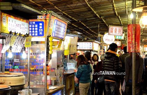 Ningxia Night Market | Round Taiwan Round