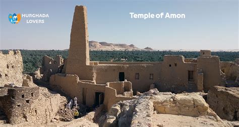 Temple of God Amun in Siwa Oasis Egypt | Facts Egyptian Temples