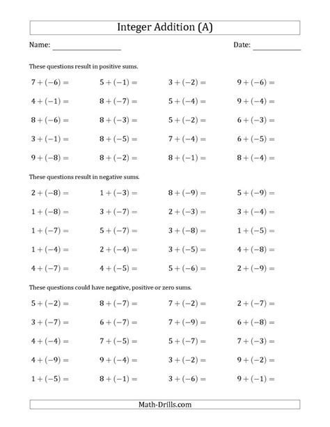 an addition worksheet with two different numbers and one number on the same page