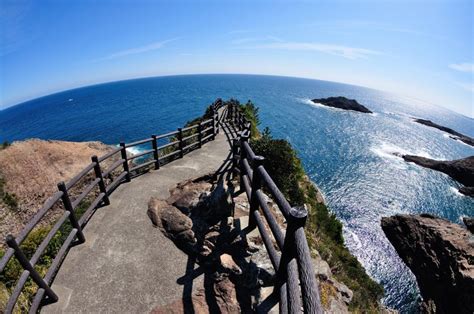 Miyazaki Prefecture (Japan) | Booking & other various services