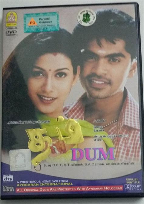 Dum Tamil Movie DVD - Macsendisk