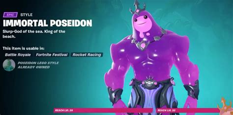 How to get the Poseidon skin in Fortnite