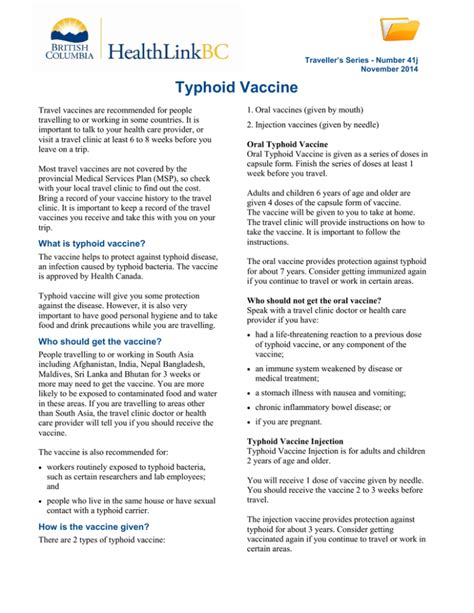 Typhoid Vaccine