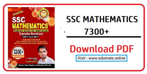 [PDF] Rakesh Yadav Maths 7300 Book PDF Download