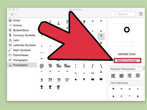 How to add a degree symbol on mac - seekpase