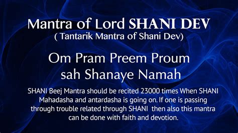 Shani Beej Mantra 108 Times | Beej Mantra | Vedic Mantra Chants | Shani mantra | Saturn Remedies ...