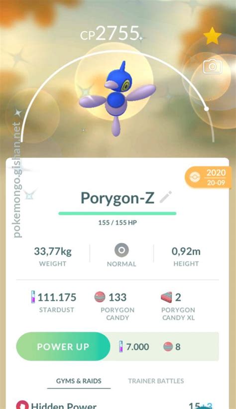 Shiny Porygon-Z - Pokemon Go