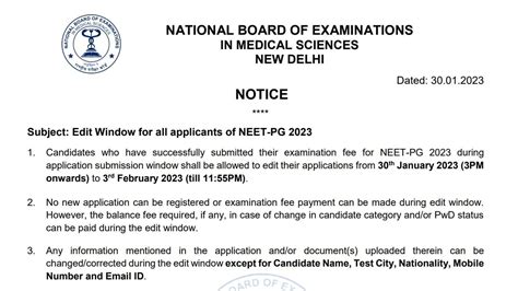 Neet Form Correction 2023 - Printable Forms Free Online