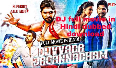 DJ Full Movie in Hindi Dubbed Download Filmywap 300MB