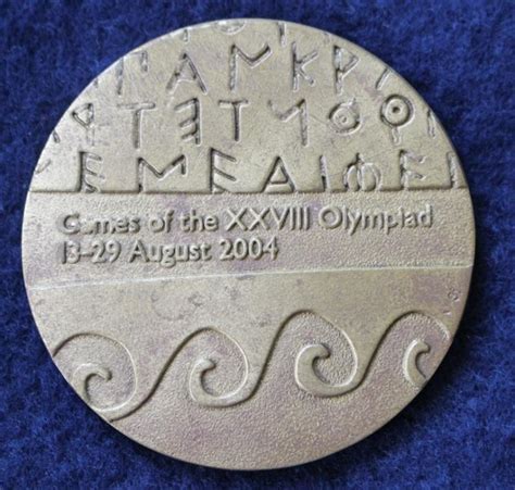 Sold Price: 2004 Athens Summer Olympics Participant Medal - November 6, 0117 11:00 AM EDT