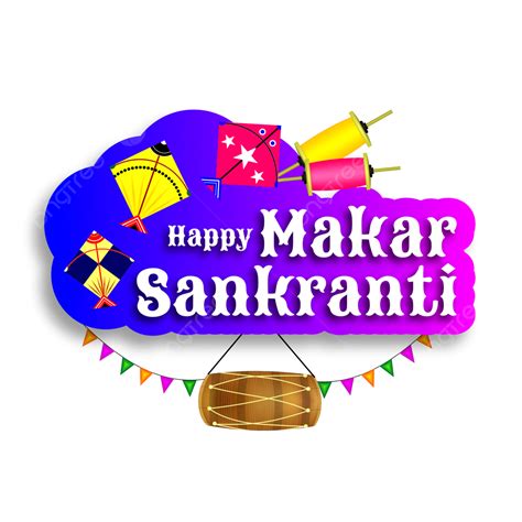 Makar Sankranti PNG Image, Cute Makar Sankranti Festival Transparent ...