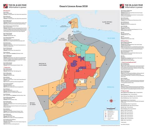 The Oil & Gas Year Oman 2018 - The Energy Year