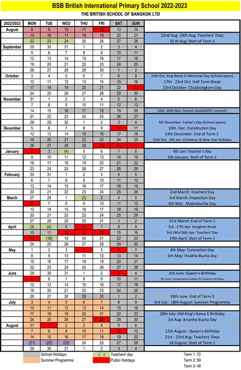 Updated BSB calendar 2022_2023 | BSB British International Primary School