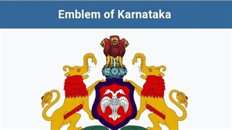 Petition · Inscribe Kannada script in the Karnataka State Emblem ...