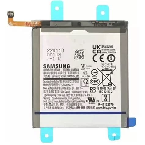 Samsung Galaxy S22 Plus Battery - Mobile Parts