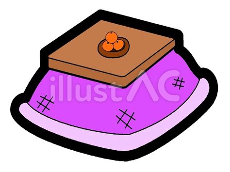 Free Vectors | Purple hand-painted kotatsu icon