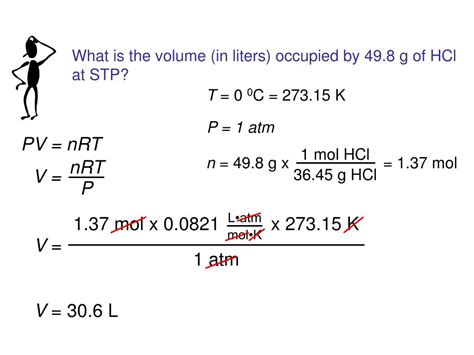 PPT - Ideal Gas Equation PowerPoint Presentation, free download - ID:4187174