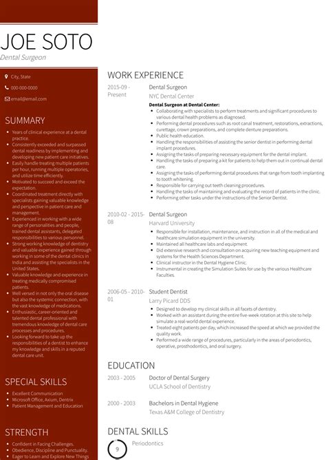 Surgeon - Resume Samples and Templates | VisualCV