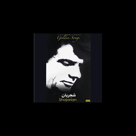 ‎Shajarian Golden Songs - Persian Music - Album by Mohammad-Reza ...