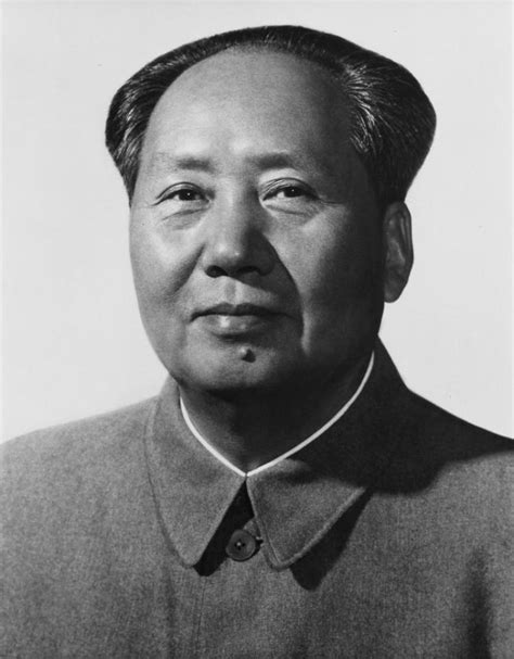 Sold Price: (CHINA) Chairman Mao Zedong. - October 4, 0117 1:00 PM EDT