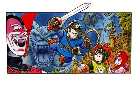 Dragon Quest II Cover Art, painted by Akira Toriyama | ドラクエ キャラ, レトロゲーム, ドラゴンクエスト