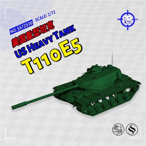 SSMODEL 72530 1/72 3D Printed Resin Model Kit US T110E5 Heavy Tank | Lazada PH