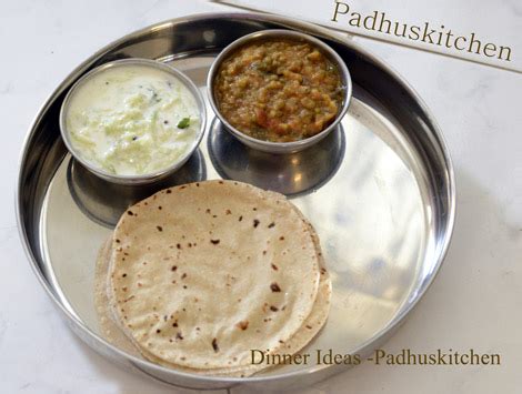 Padhuskitchen: Side dish for chapati,roti -Veg side dish for chapati-Easy side dish