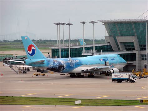 File:Starcraft II Commercial on Korean Air - Seoul Incheon Airport edit.JPG - Wikipedia