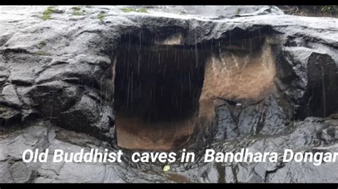 Places to visit near Pune- Bhandara Dongar| Buddhist Caves| Sant Thukaram Mandir - YouTube