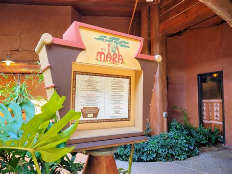 The Mara Overview | Disney's Animal Kingdom Lodge Dining - DVC Shop