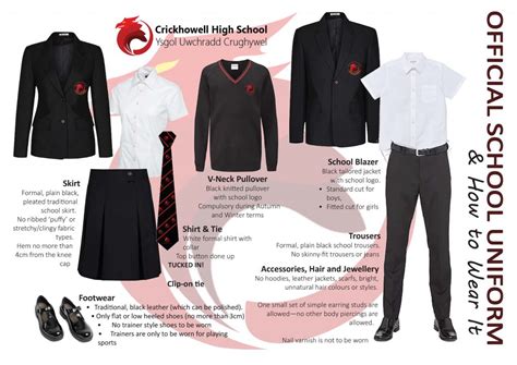 School Uniform – Crickhowell High School