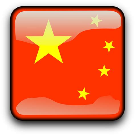 Emoji Chinese Flag