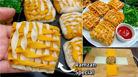 Ramzan Special Recipes | Chicken Snacks Recipes | Ramzan Recipe 2024 | New Recipe | Ramadan ...