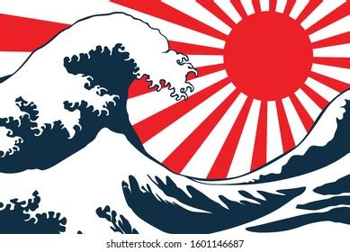 Wave Vector Illustration Japanese Red Sun Stock Vector (Royalty Free) 1601146687 | Shutterstock