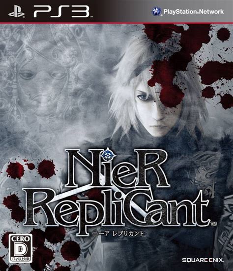 Nier Gestalt | Squarewiki | Fandom